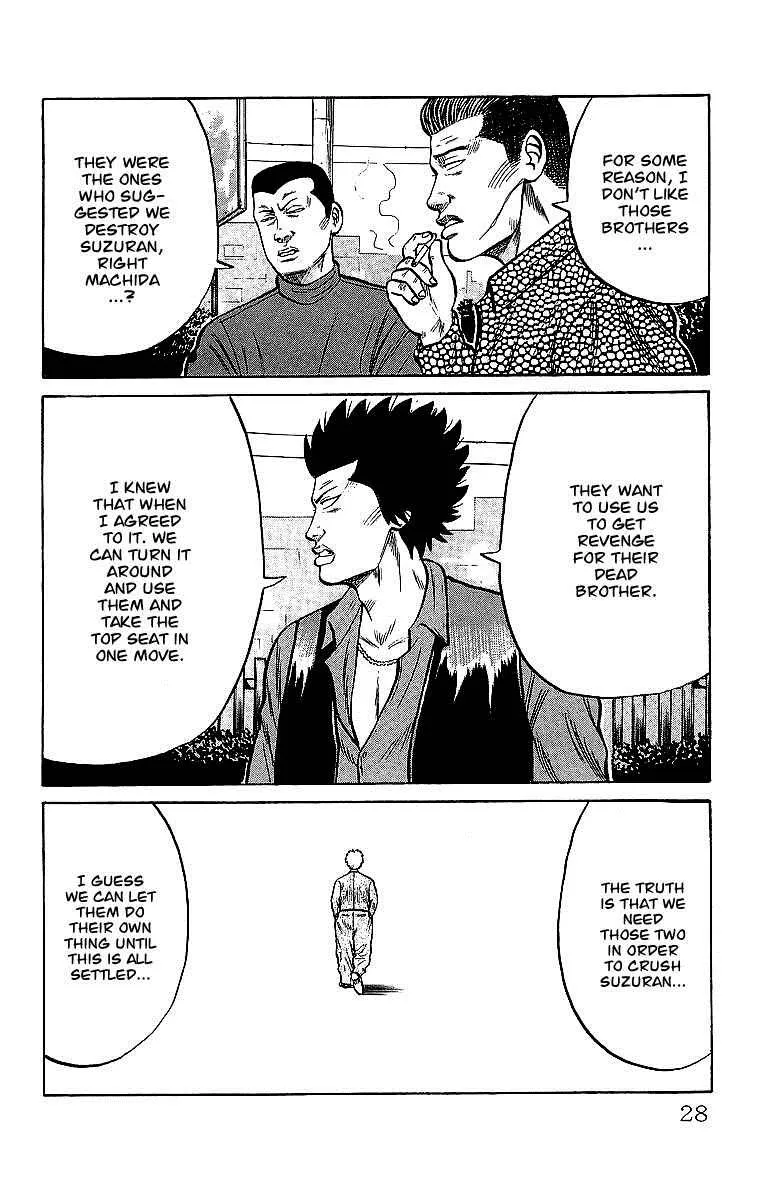 Read Crows en Manga Online