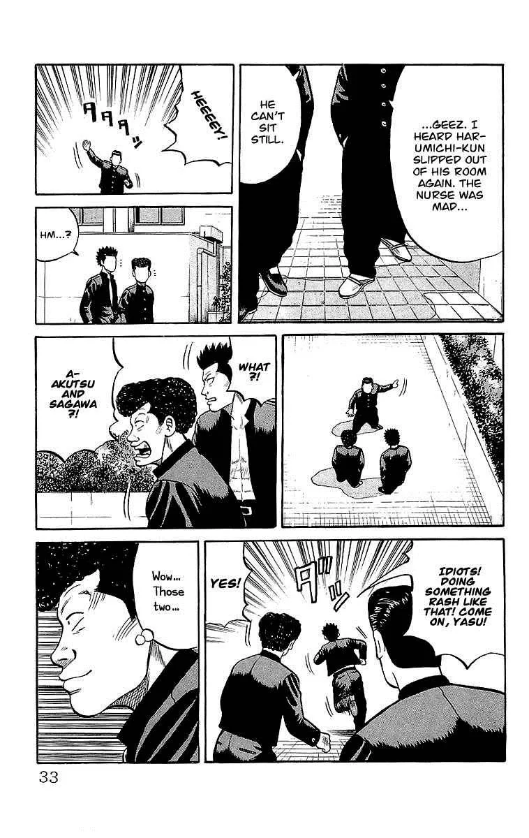 Read Crows en Manga Online