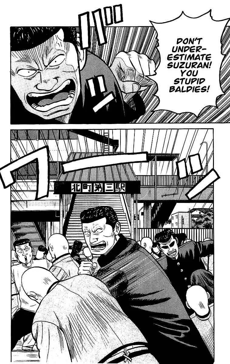 Read Crows en Manga Online