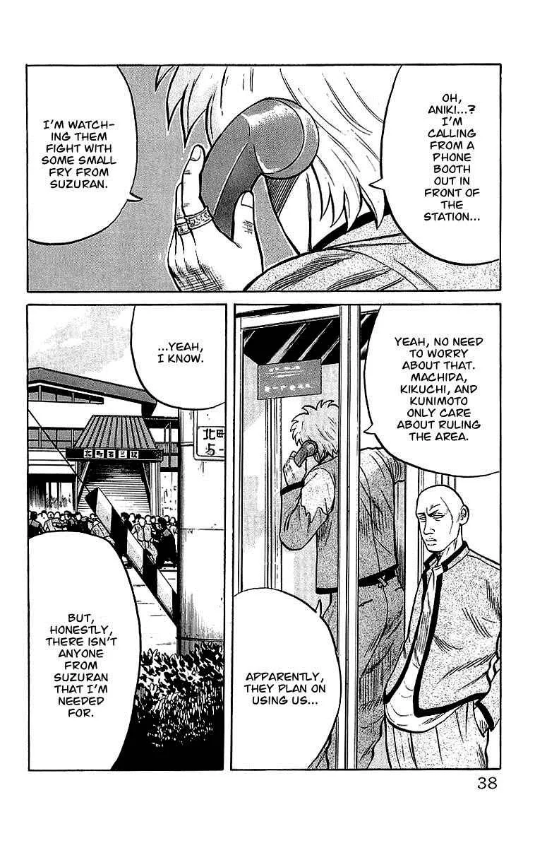 Read Crows en Manga Online