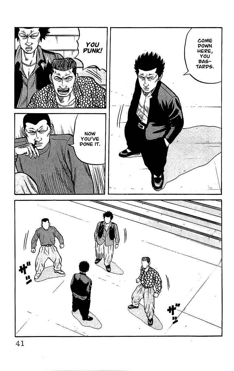 Read Crows en Manga Online