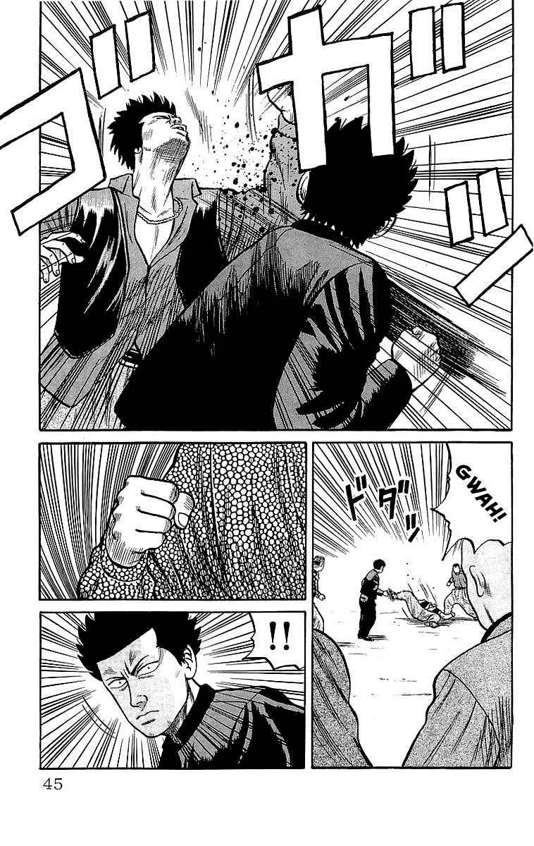 Read Crows en Manga Online