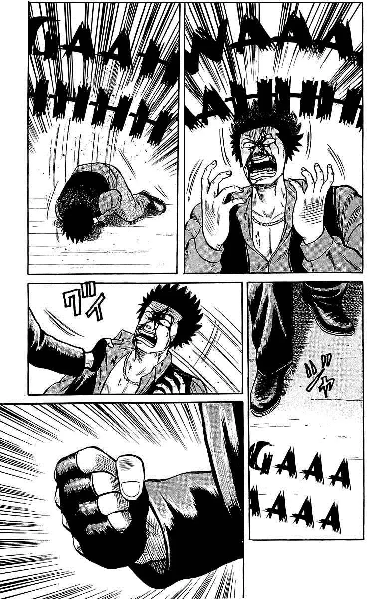 Read Crows en Manga Online