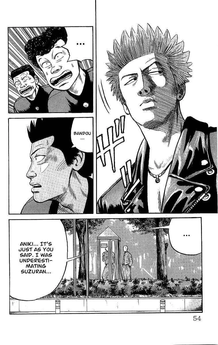 Read Crows en Manga Online