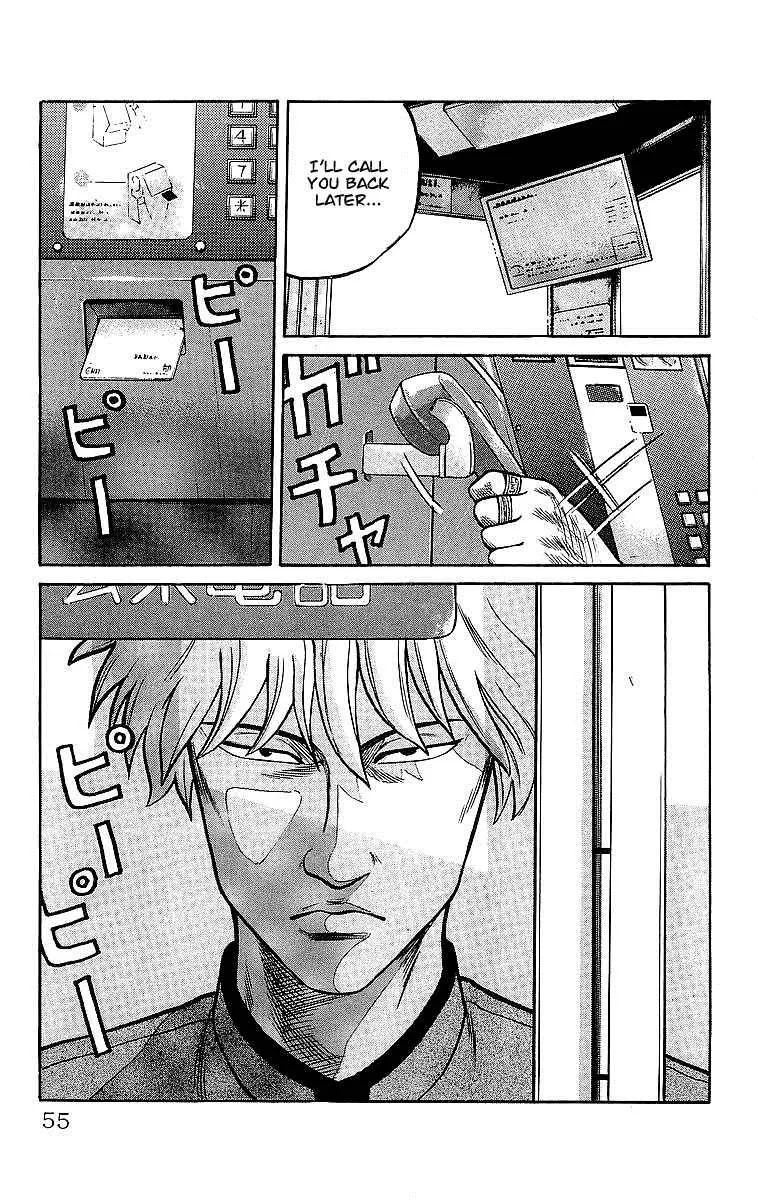 Read Crows en Manga Online