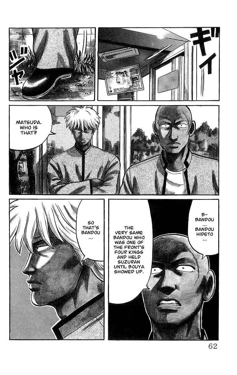 Read Crows en Manga Online