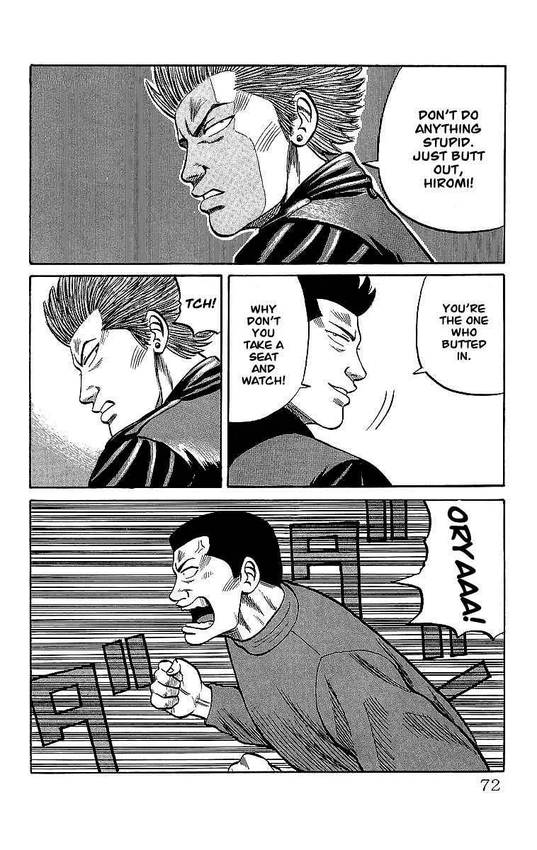 Read Crows en Manga Online