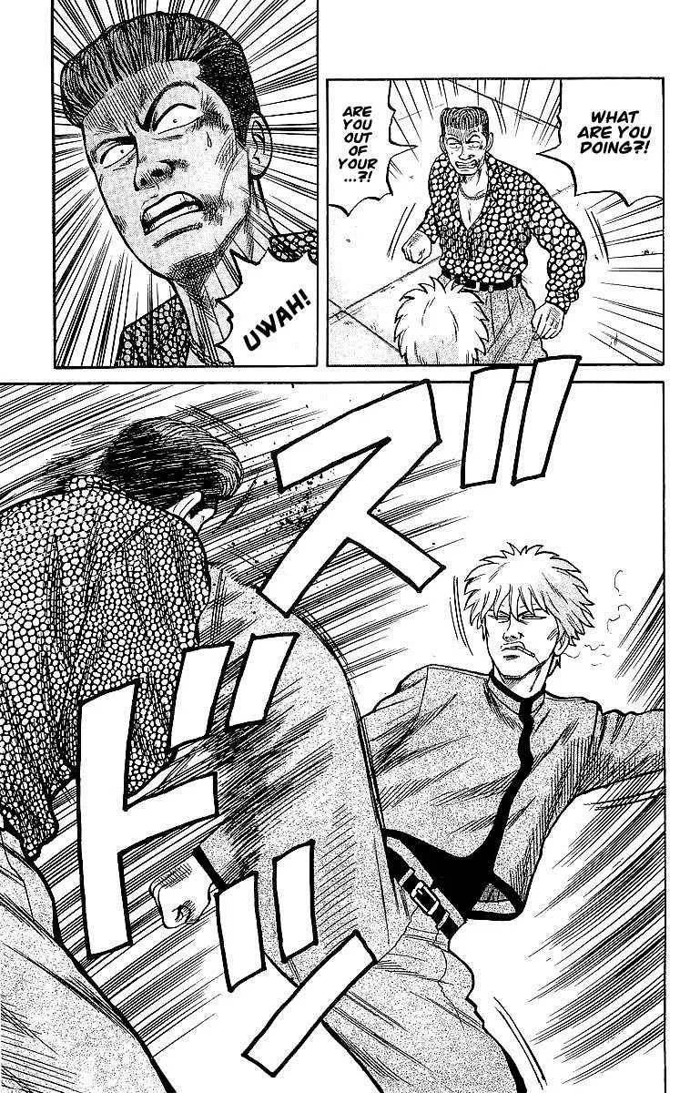 Read Crows en Manga Online