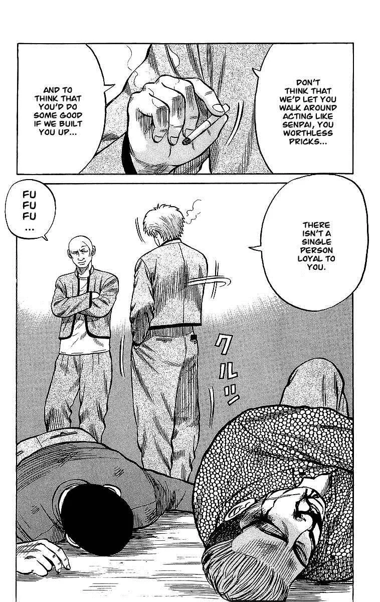 Read Crows en Manga Online