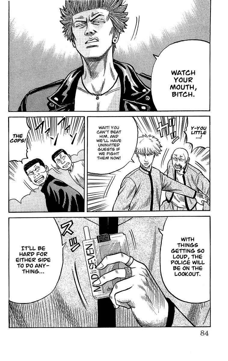Read Crows en Manga Online