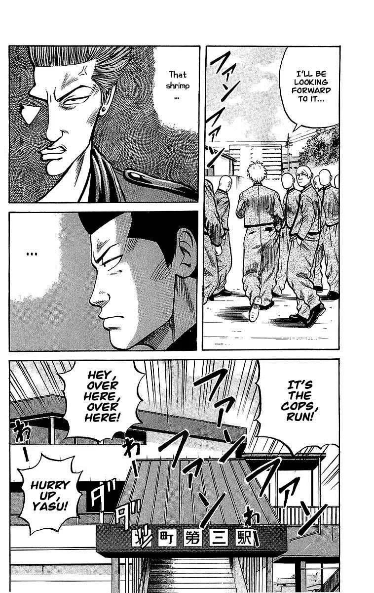 Read Crows en Manga Online