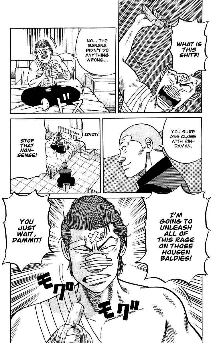 Read Crows en Manga Online