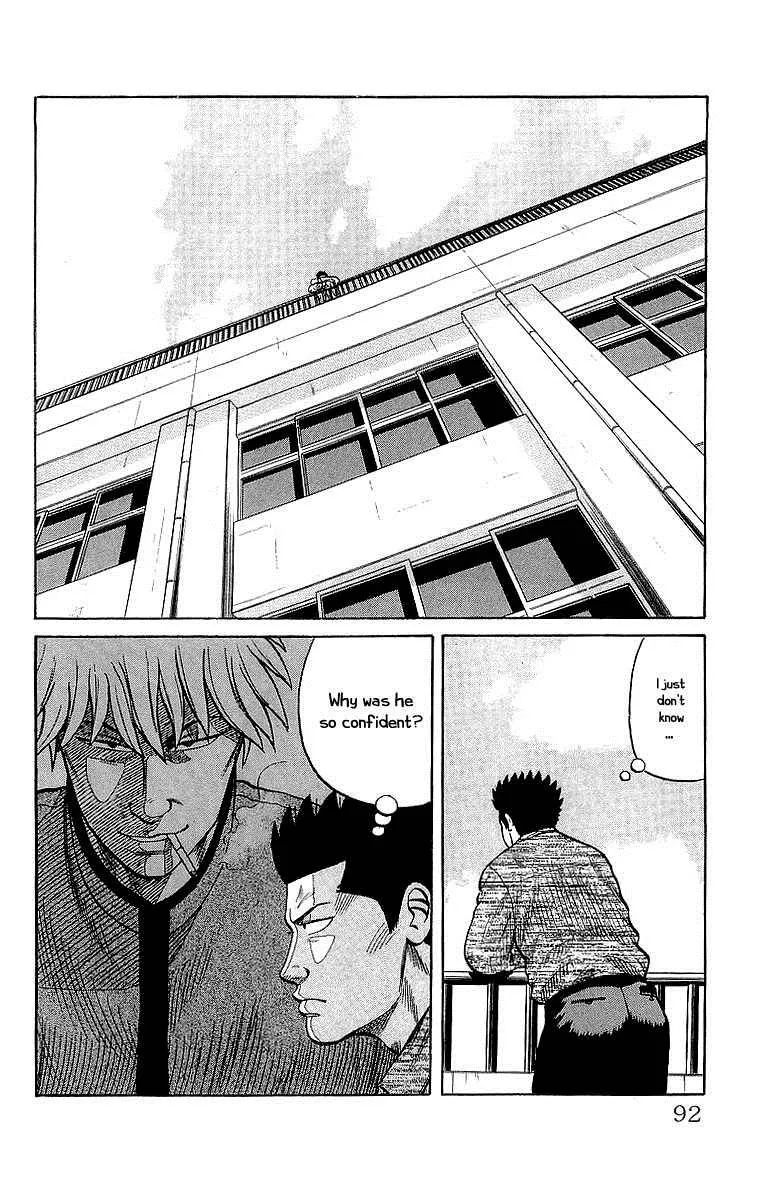Read Crows en Manga Online