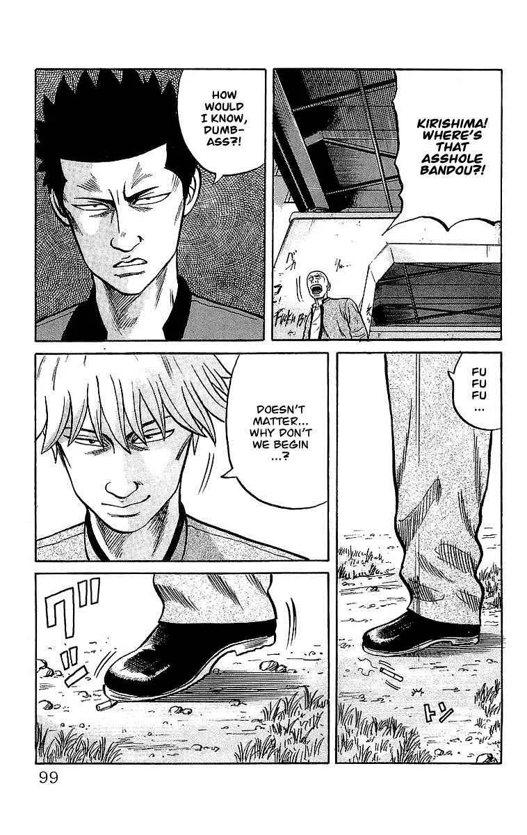Read Crows en Manga Online