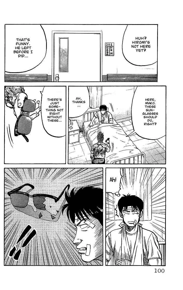 Read Crows en Manga Online