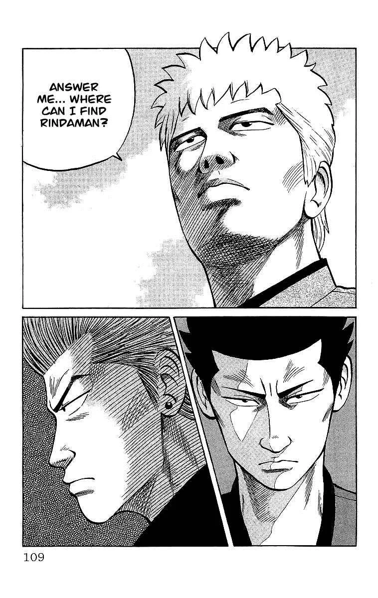 Read Crows en Manga Online