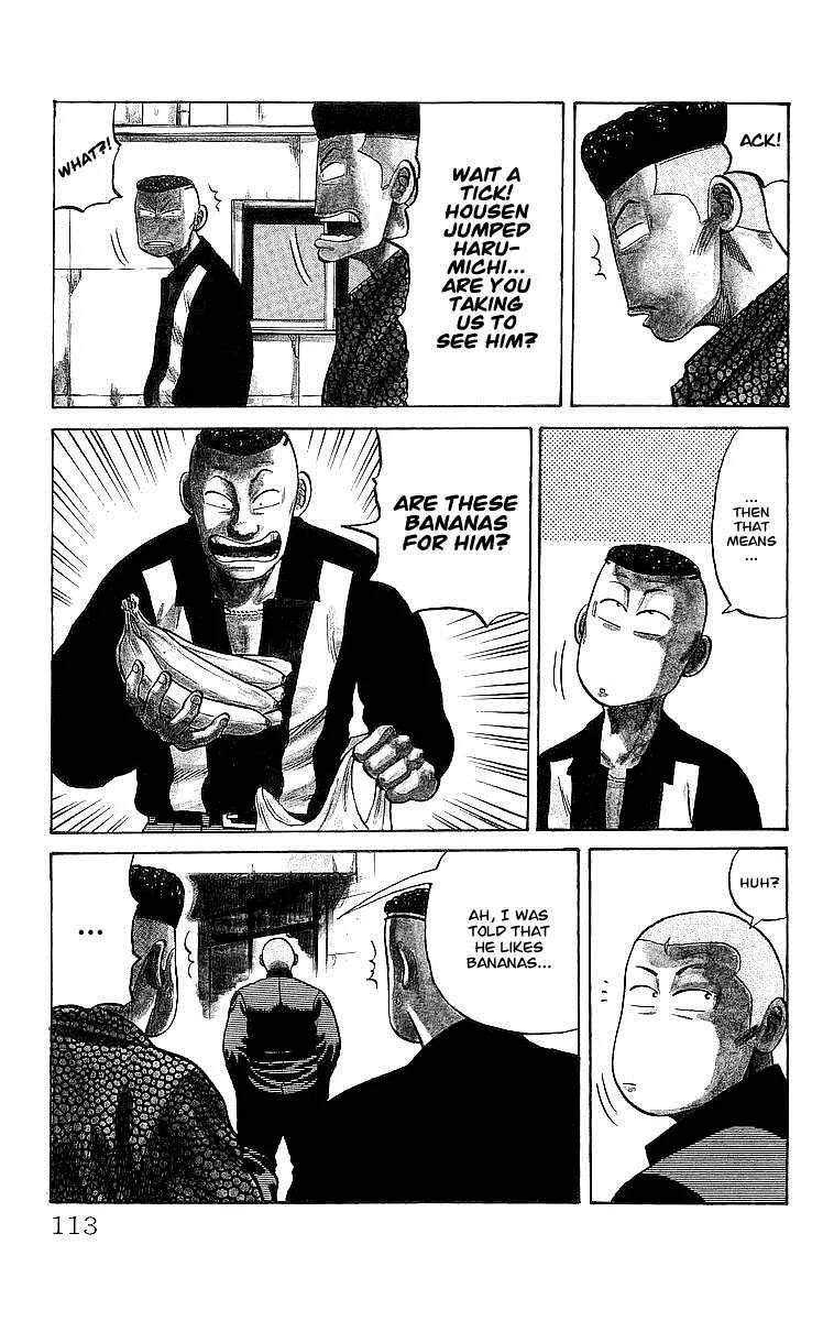 Read Crows en Manga Online