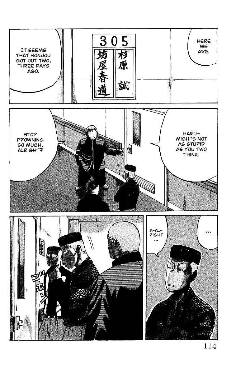 Read Crows en Manga Online