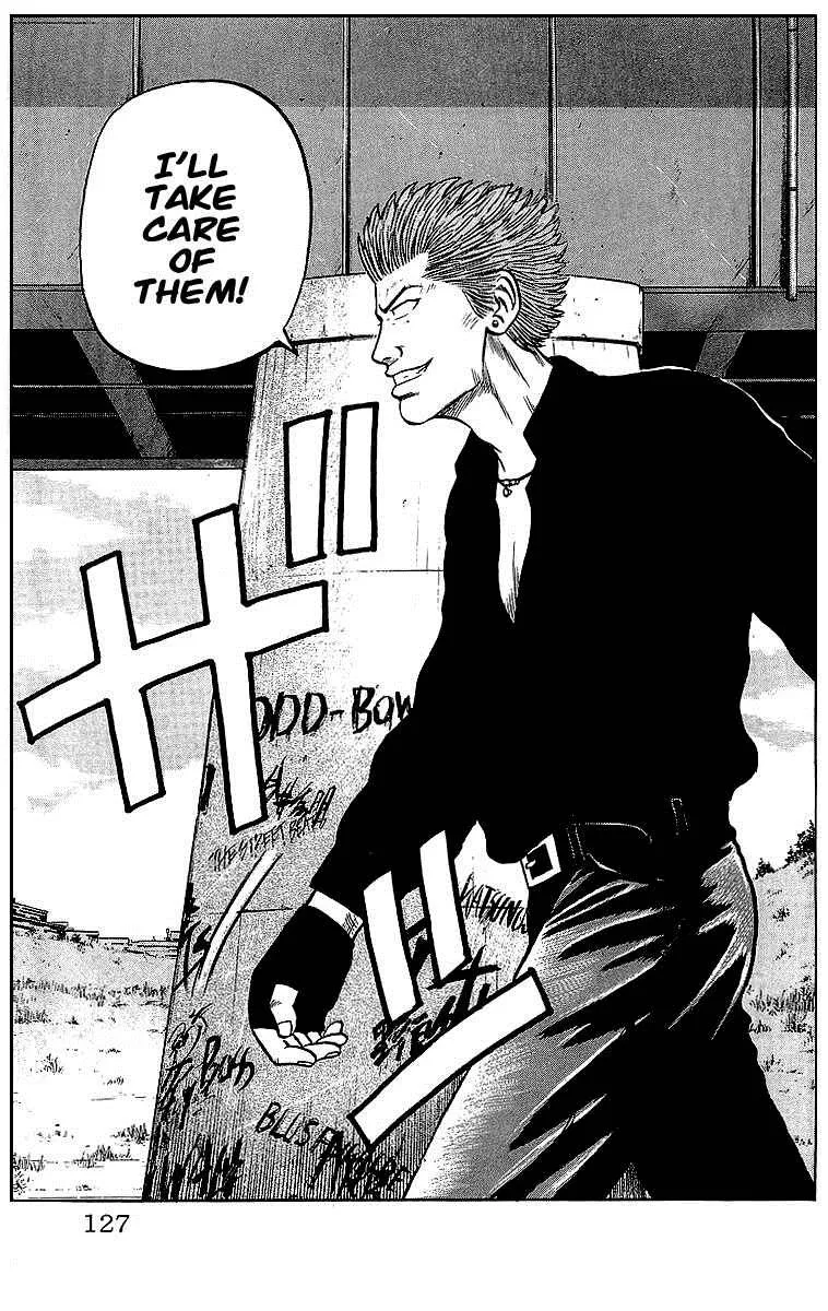 Read Crows en Manga Online