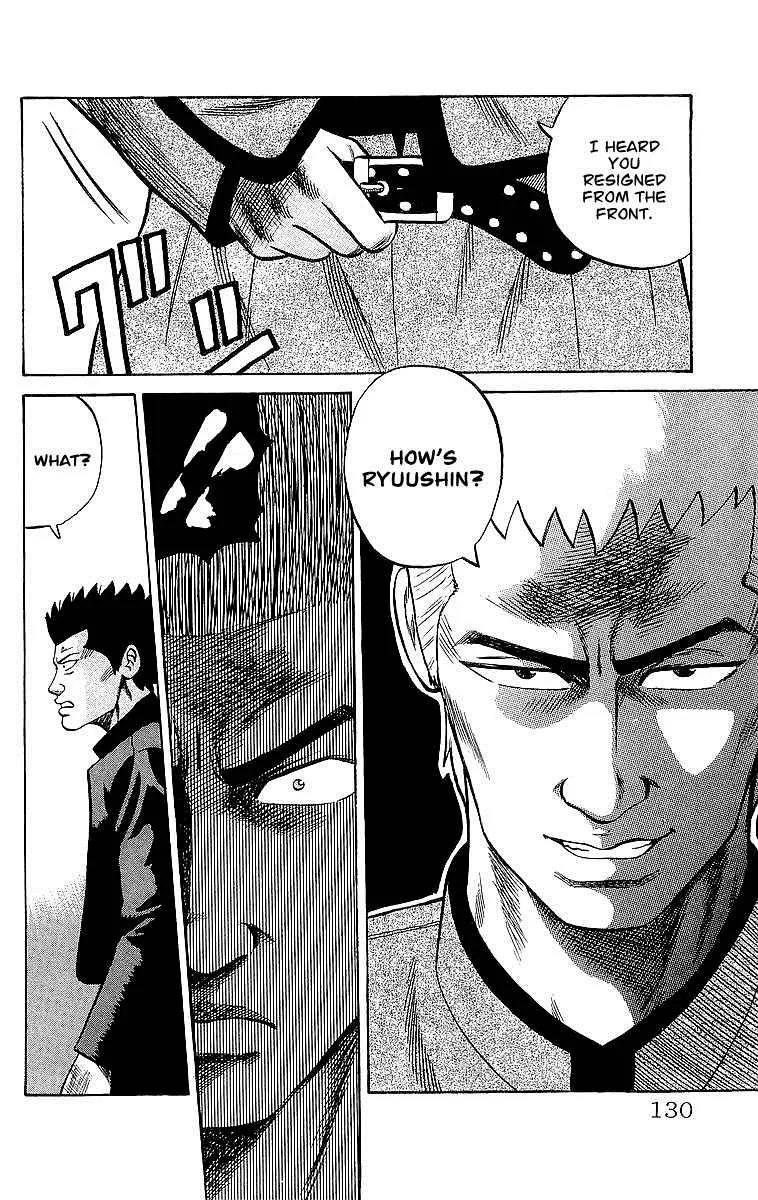 Read Crows en Manga Online