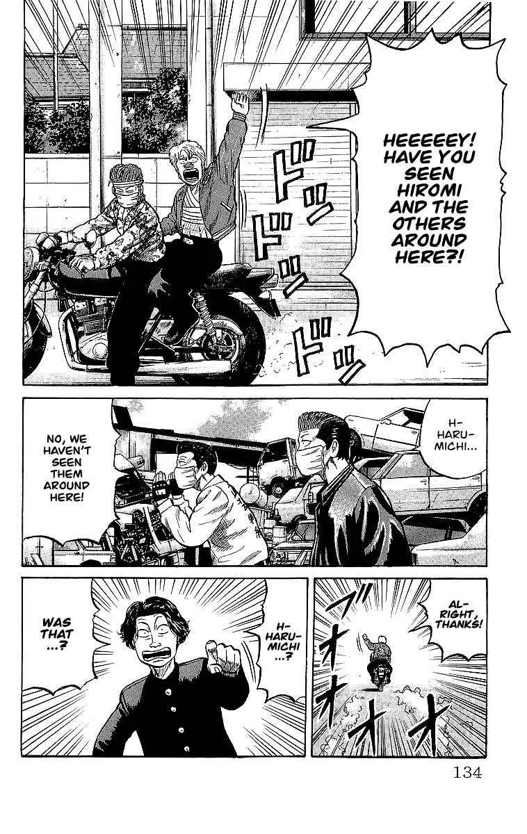 Read Crows en Manga Online