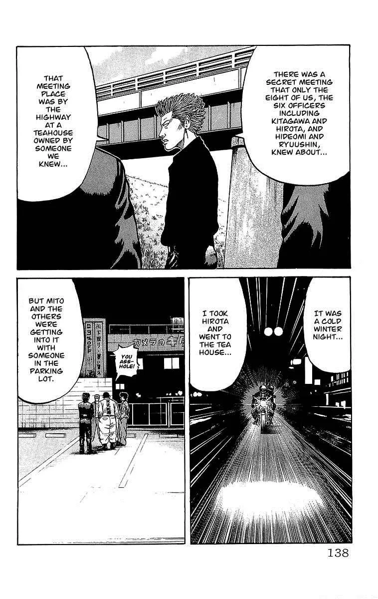 Read Crows en Manga Online
