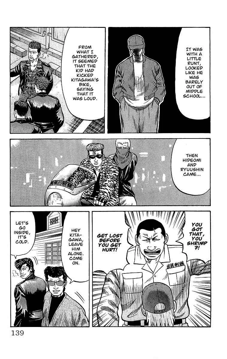 Read Crows en Manga Online
