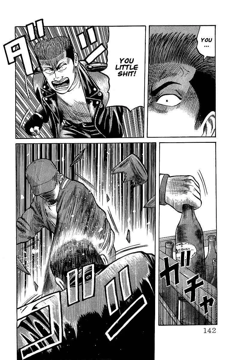 Read Crows en Manga Online