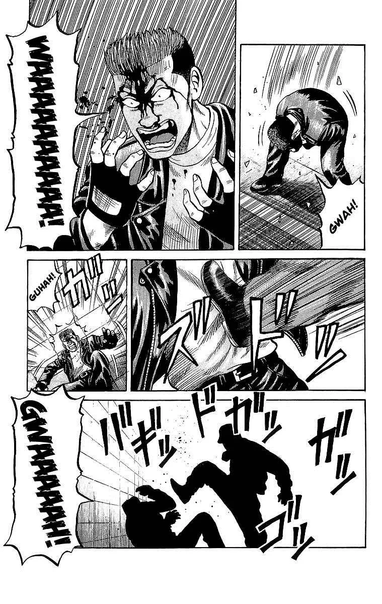 Read Crows en Manga Online