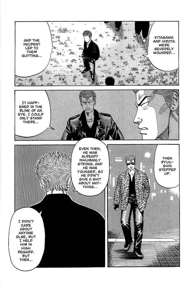 Read Crows en Manga Online