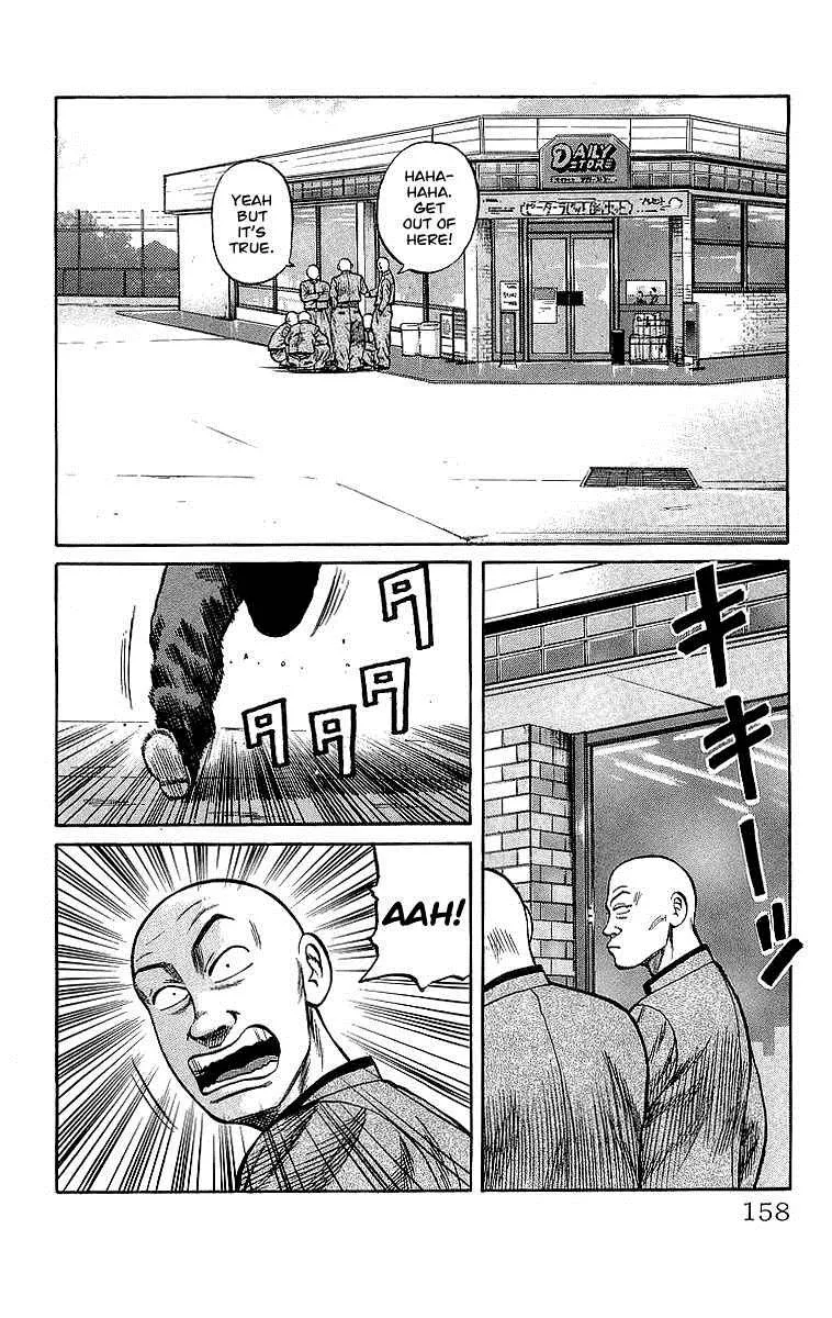 Read Crows en Manga Online