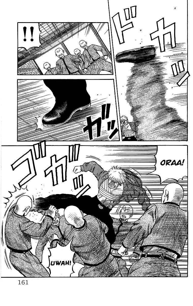 Read Crows en Manga Online