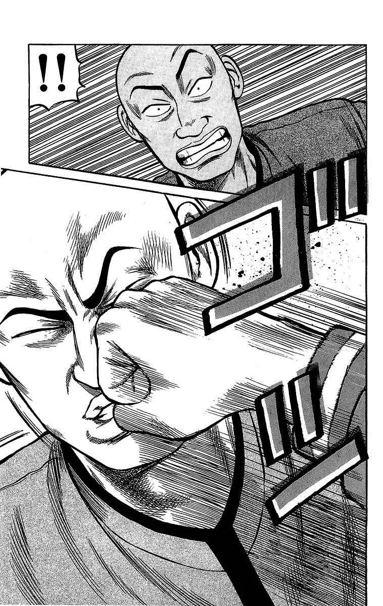 Read Crows en Manga Online