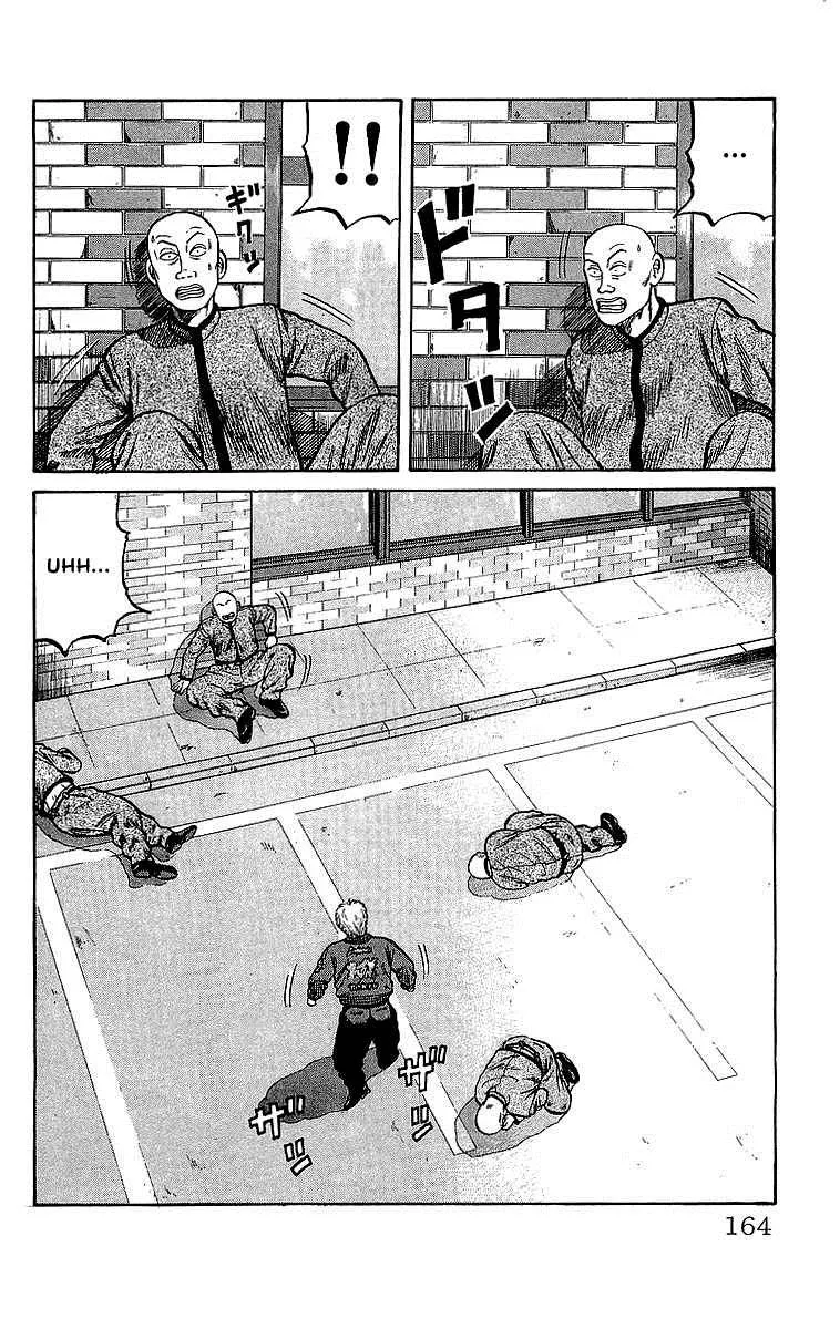 Read Crows en Manga Online