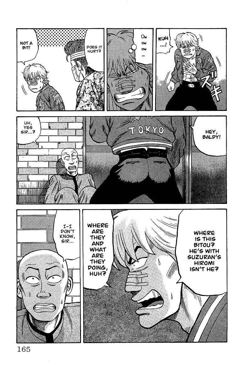 Read Crows en Manga Online