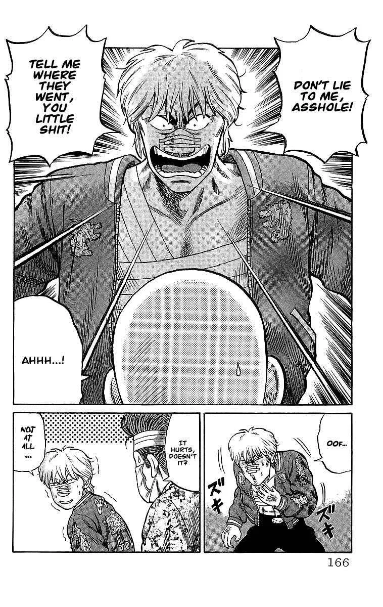 Read Crows en Manga Online