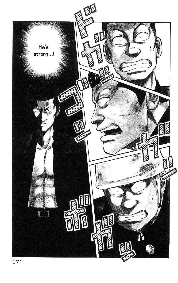 Read Crows en Manga Online