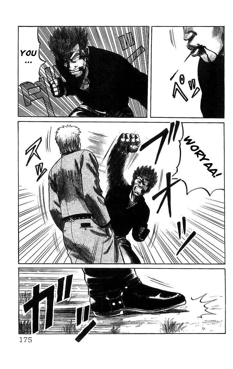 Read Crows en Manga Online