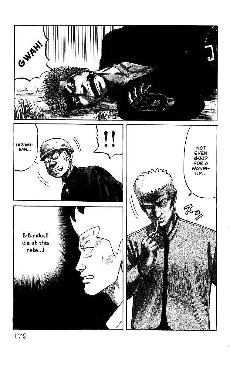 Read Crows en Manga Online