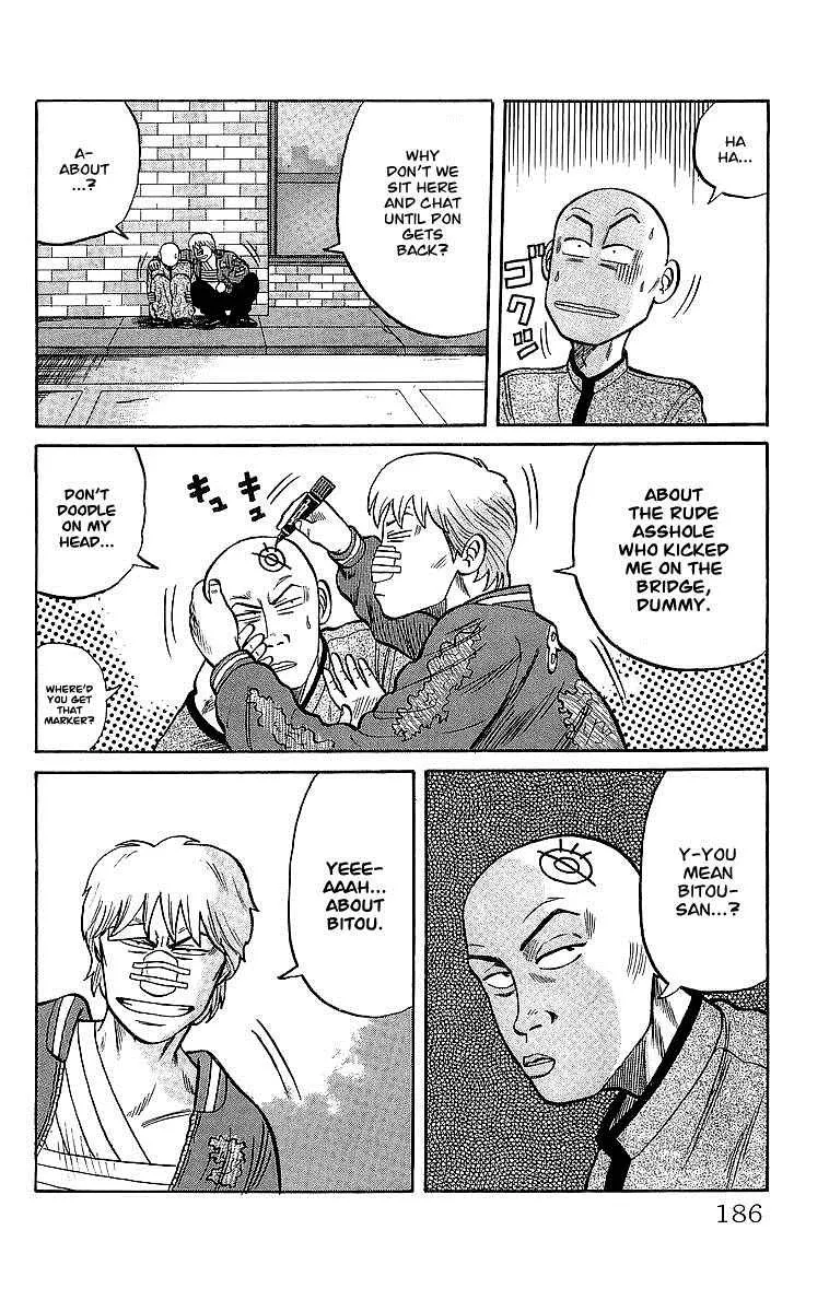 Read Crows en Manga Online