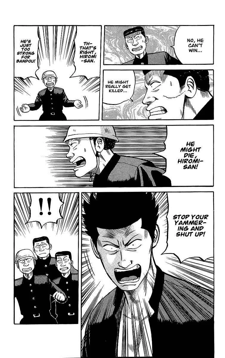 Read Crows en Manga Online
