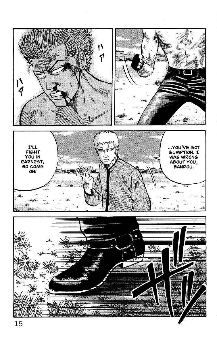 Read Crows en Manga Online