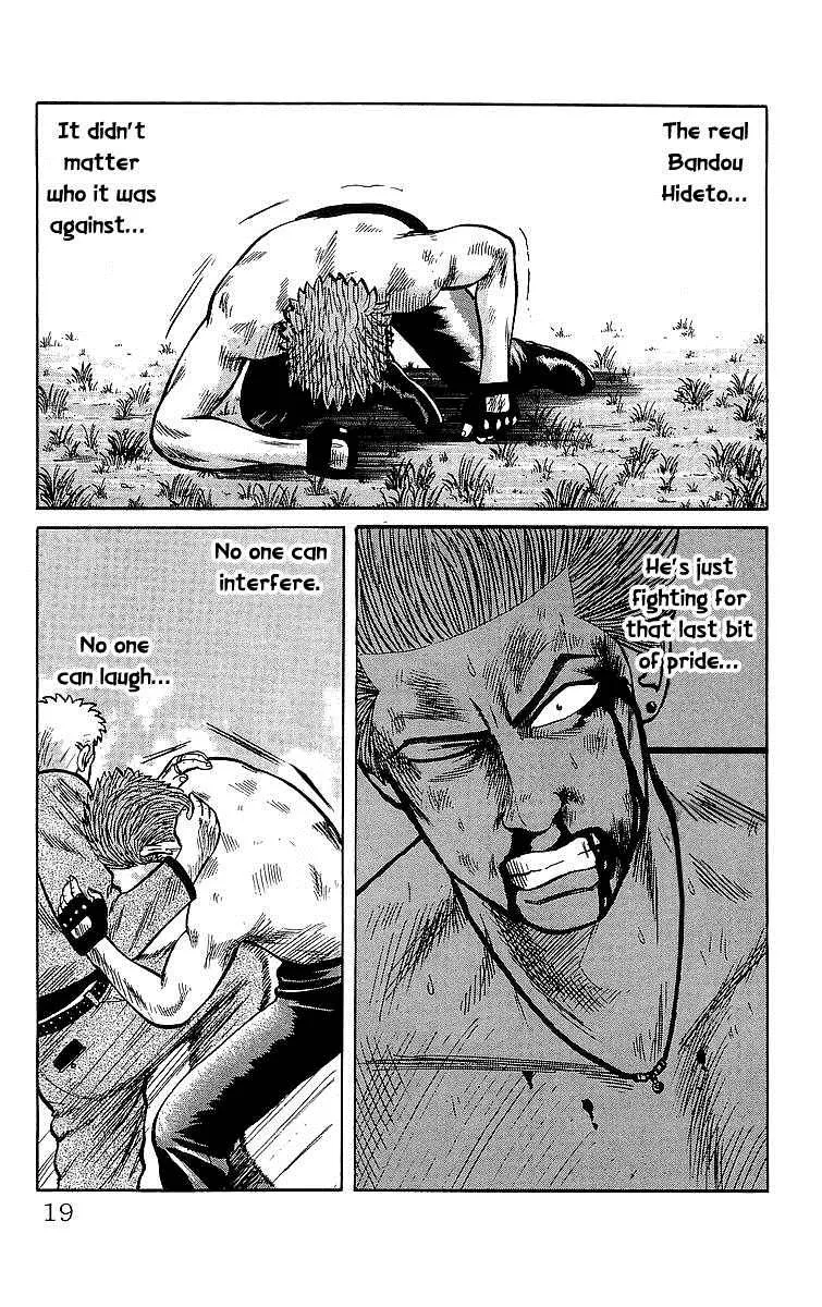 Read Crows en Manga Online