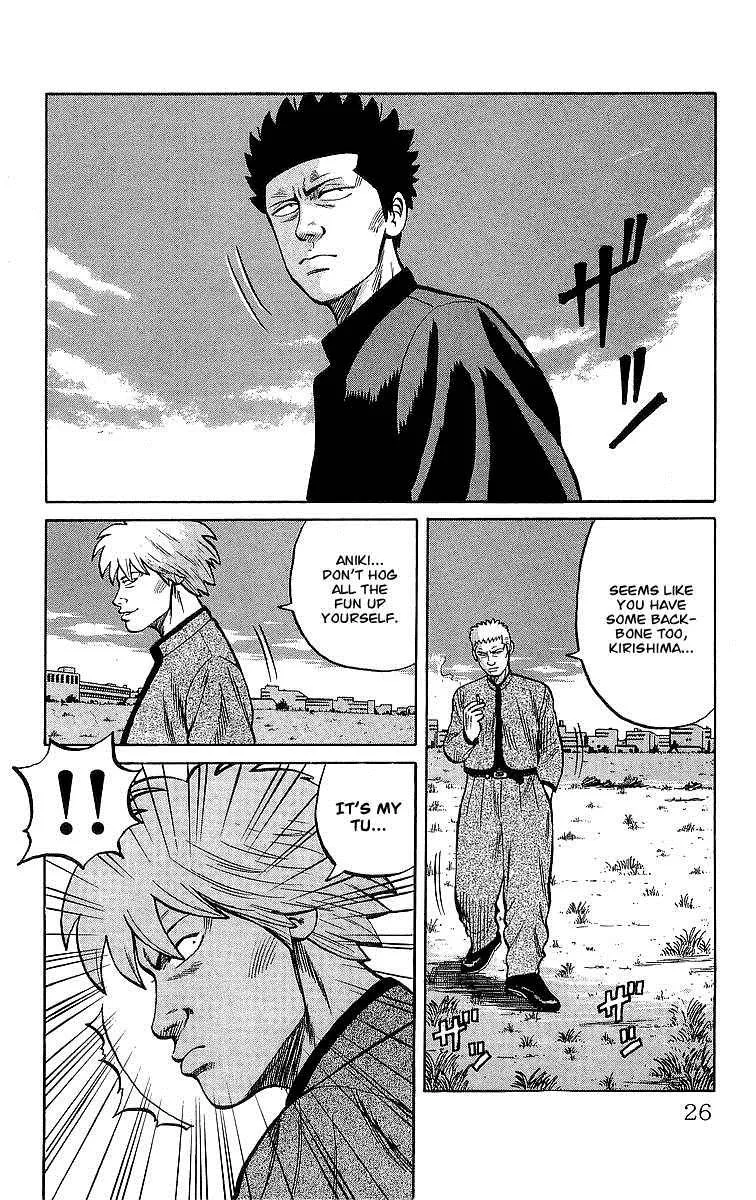 Read Crows en Manga Online