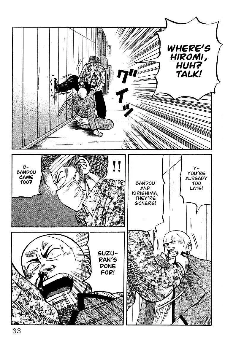 Read Crows en Manga Online
