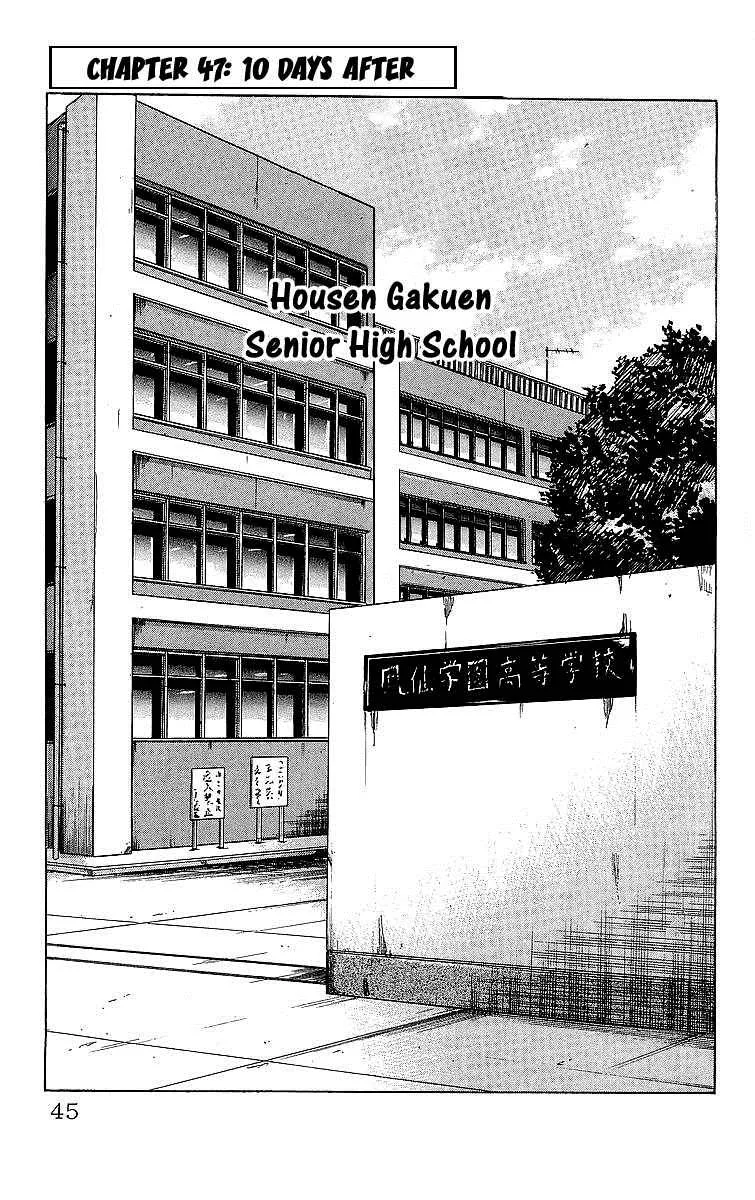 Read Crows en Manga Online