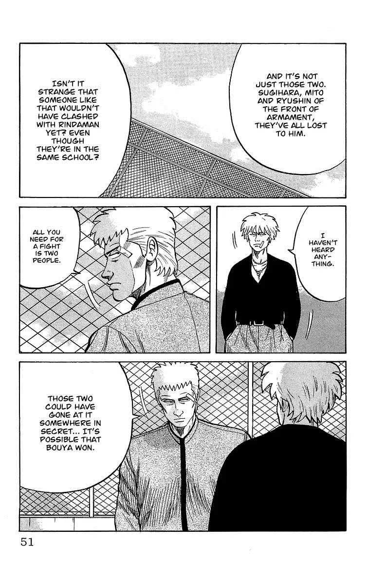 Read Crows en Manga Online