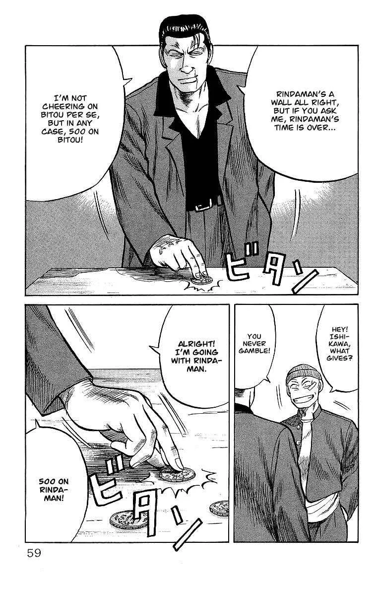 Read Crows en Manga Online