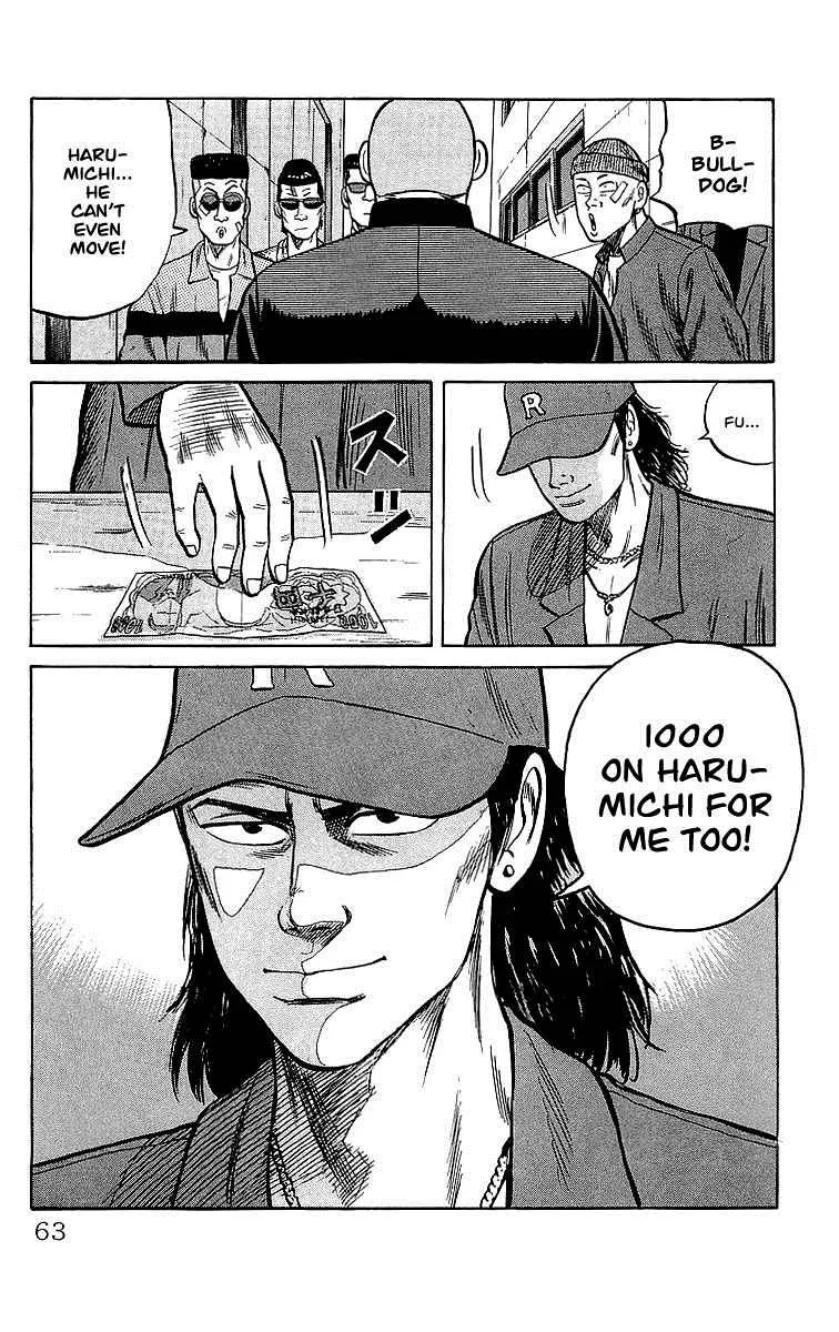 Read Crows en Manga Online