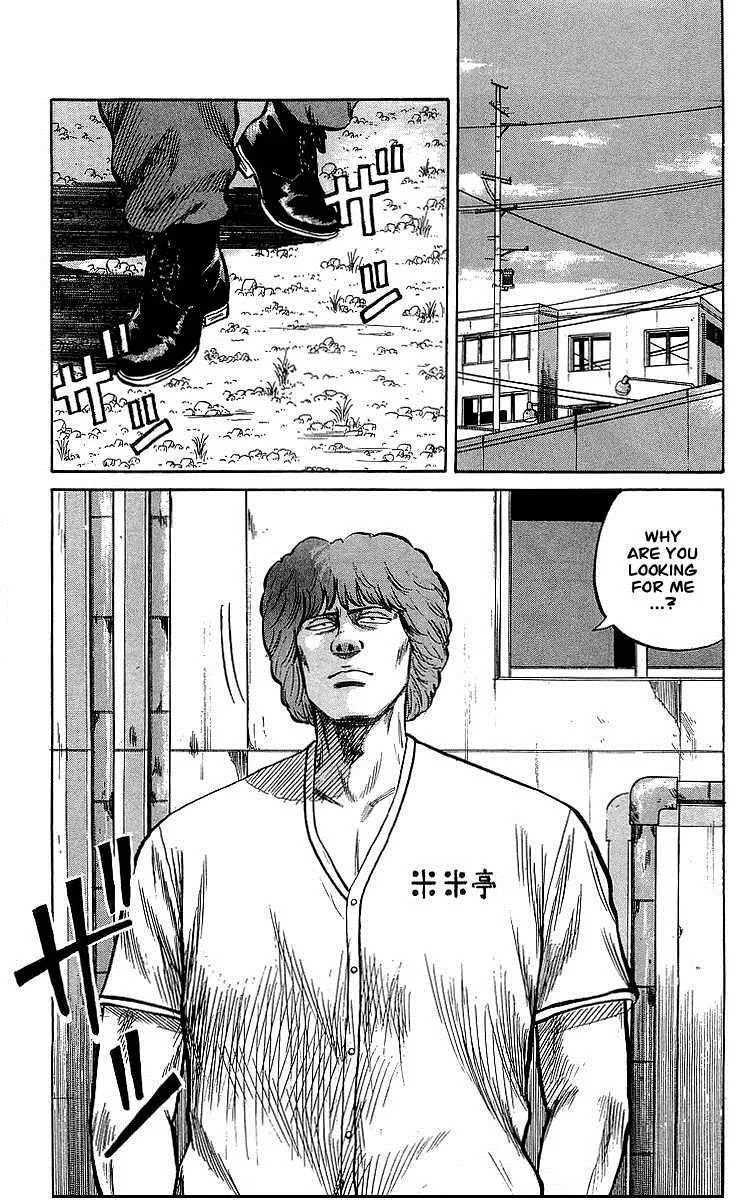 Read Crows en Manga Online